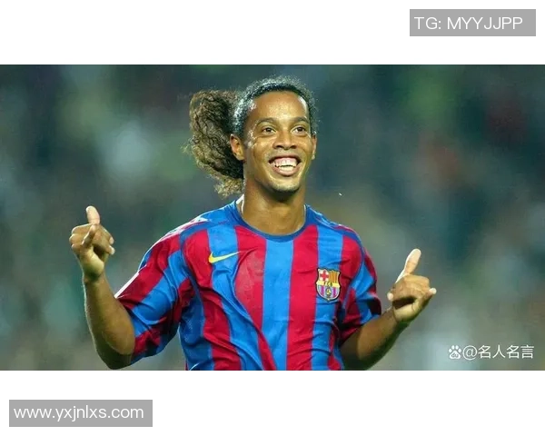 十五号球衣传奇球星盘点 世界足坛最具影响力的15号人物