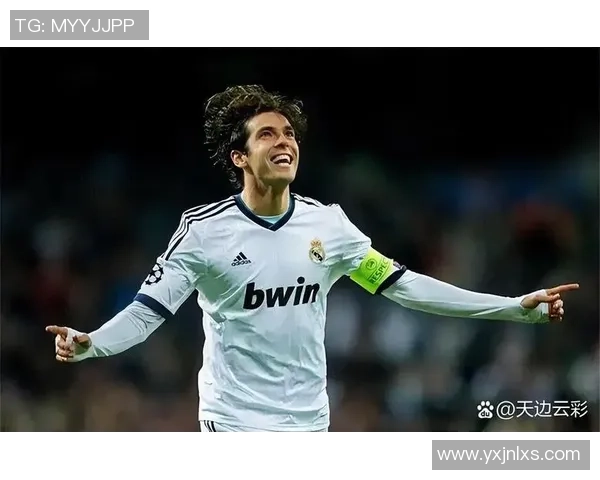 足球巨星米兰生涯回顾与球星卡收藏价值深度解析